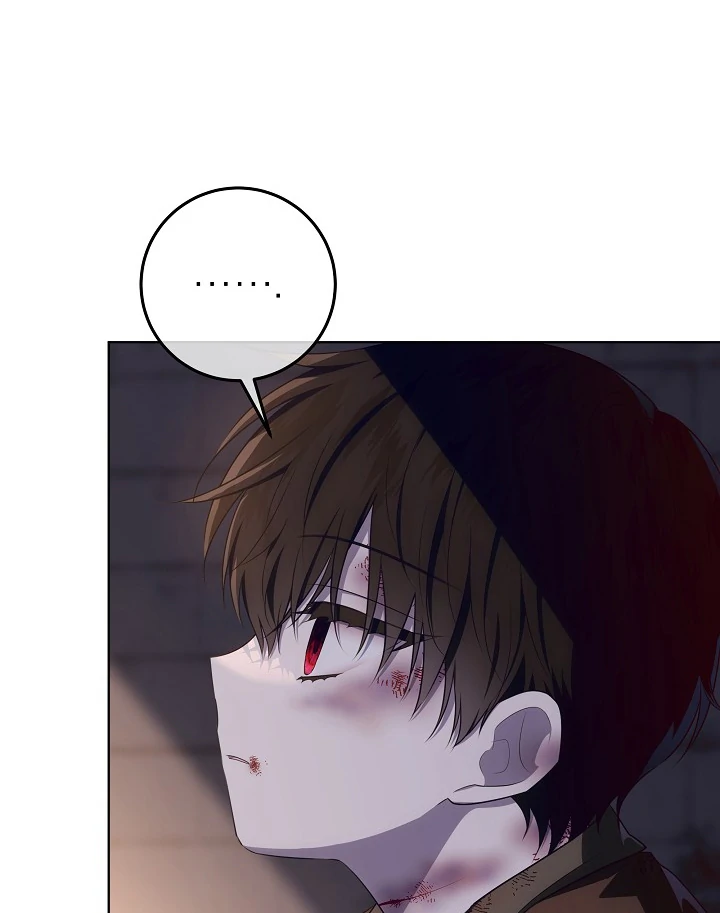 My Daddy Hide His Power Chapter 19 page 15