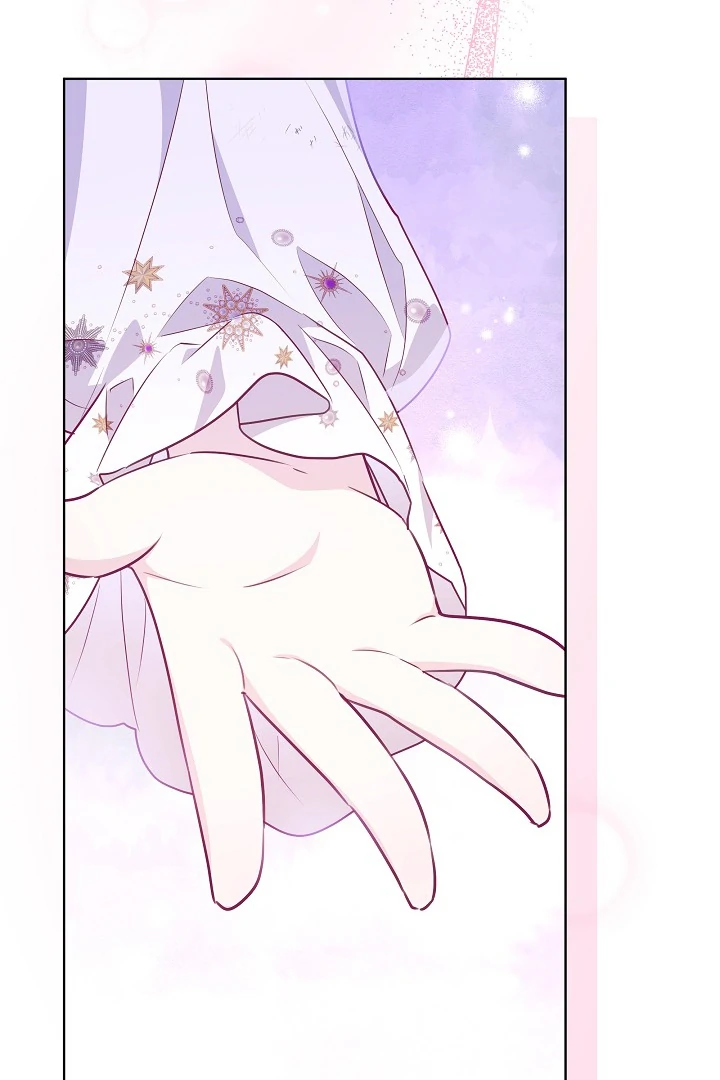 My Daddy Hide His Power Chapter 19 page 20
