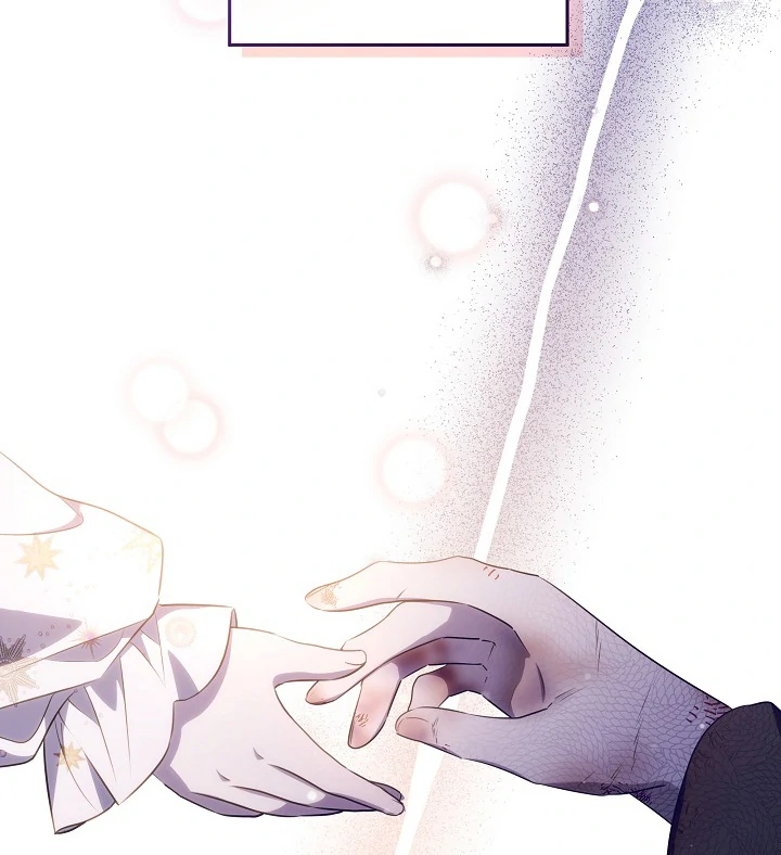 My Daddy Hide His Power Chapter 19 page 33