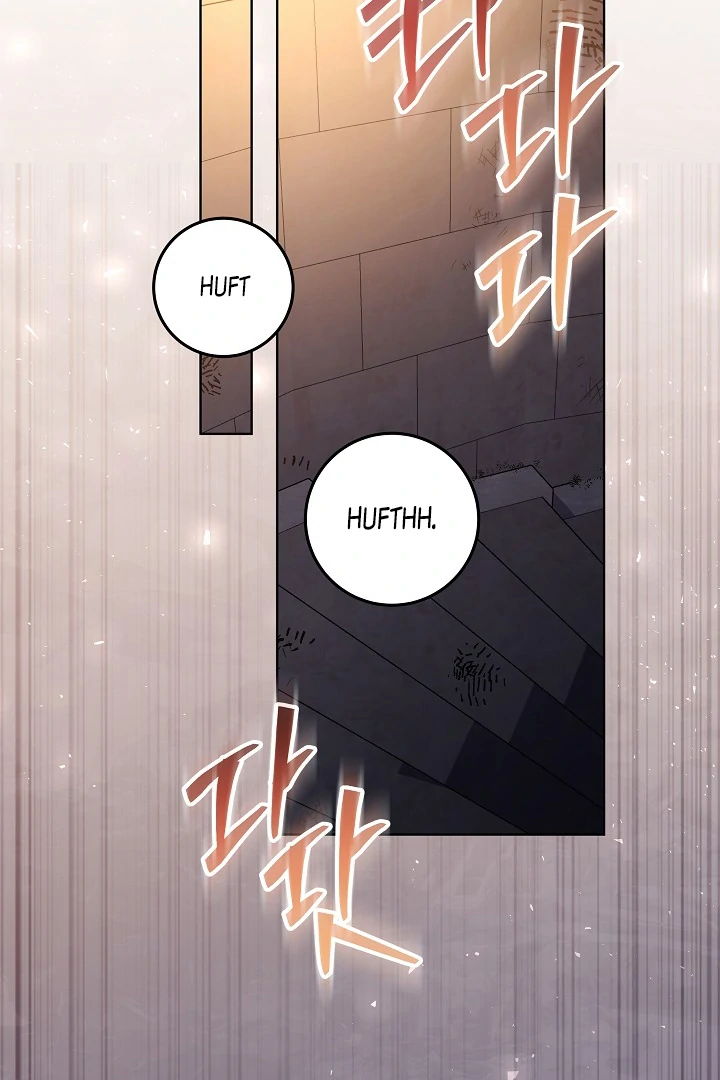 My Daddy Hide His Power Chapter 19 page 45
