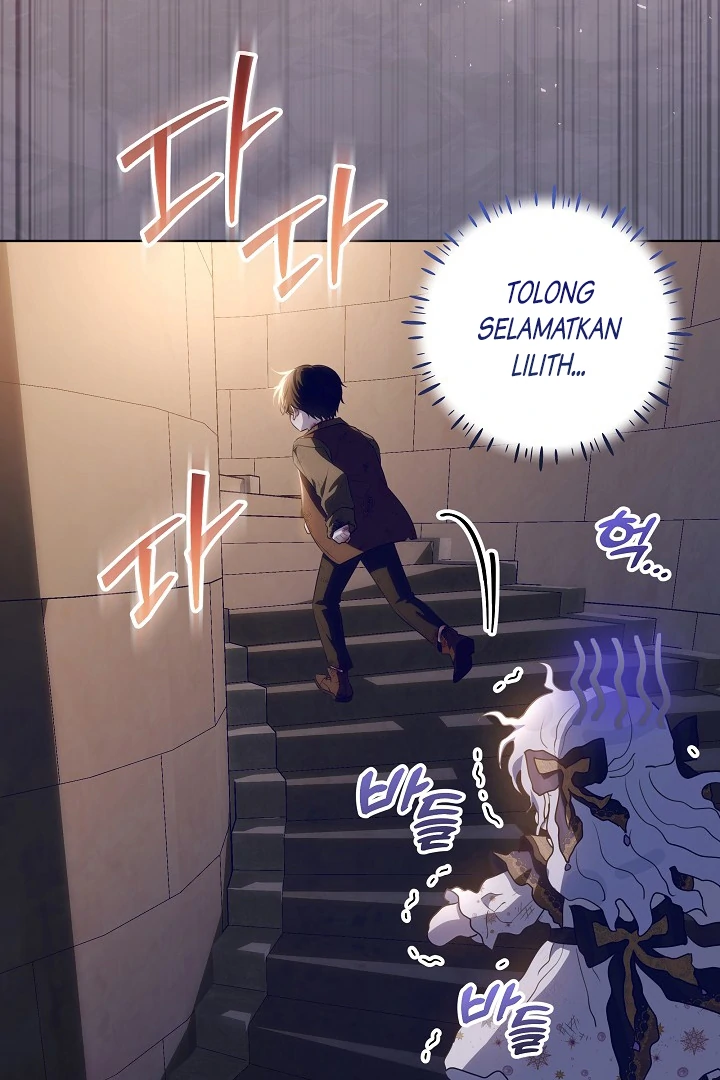 My Daddy Hide His Power Chapter 19 page 46