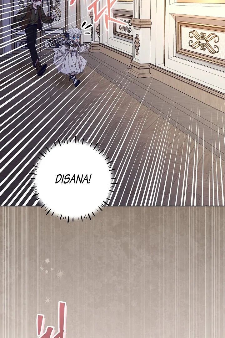 My Daddy Hide His Power Chapter 19 page 56