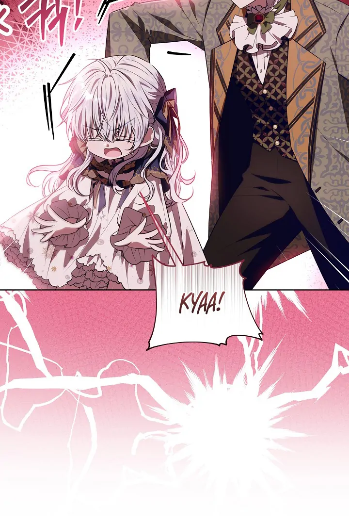 My Daddy Hide His Power Chapter 19 page 79