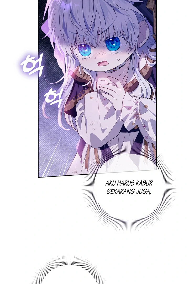 My Daddy Hide His Power Chapter 19 page 82
