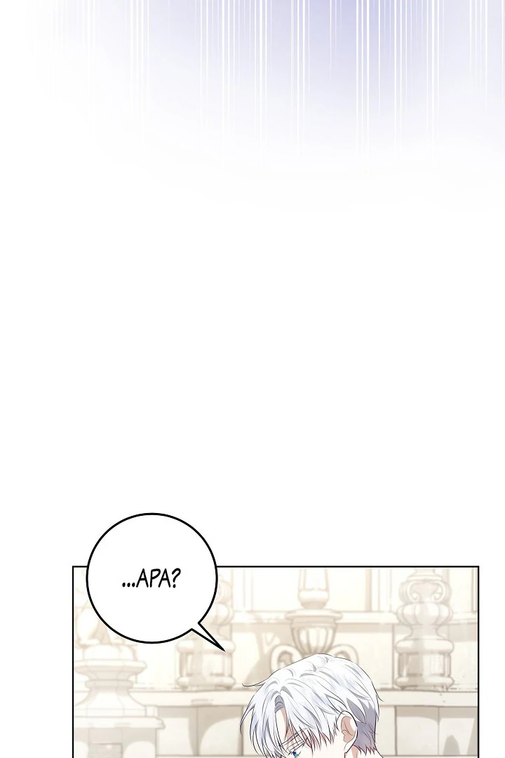 My Daddy Hide His Power Chapter 21 page 99