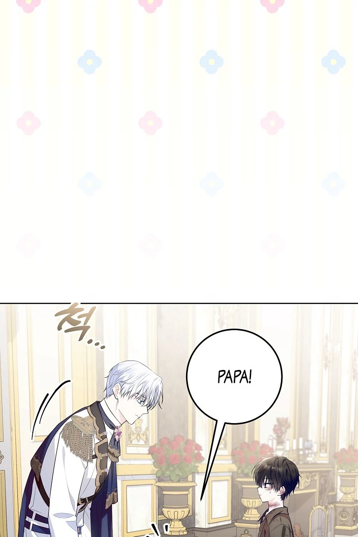My Daddy Hide His Power Chapter 21 page 17