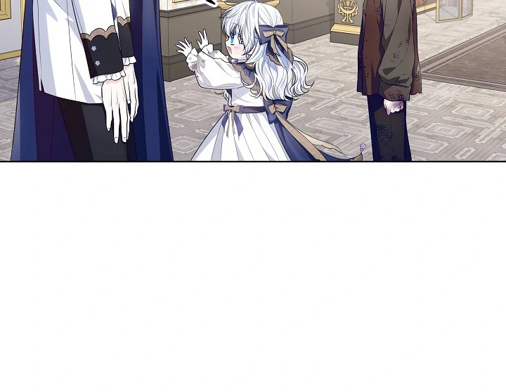 My Daddy Hide His Power Chapter 21 page 18