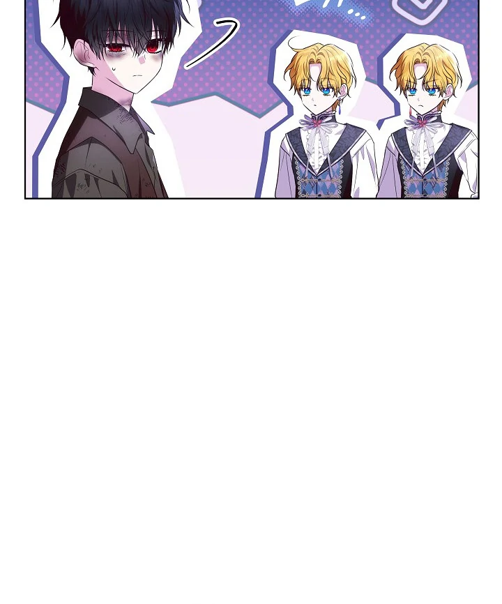 My Daddy Hide His Power Chapter 21 page 37