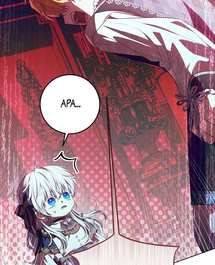 My Daddy Hide His Power Chapter 21 page 70