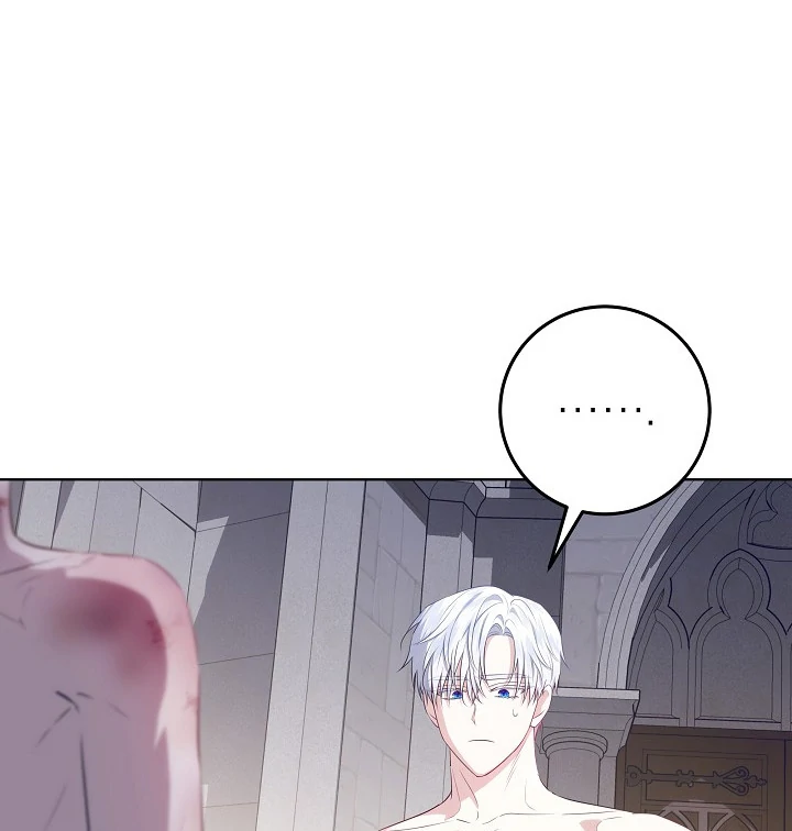 My Daddy Hide His Power Chapter 21 page 88