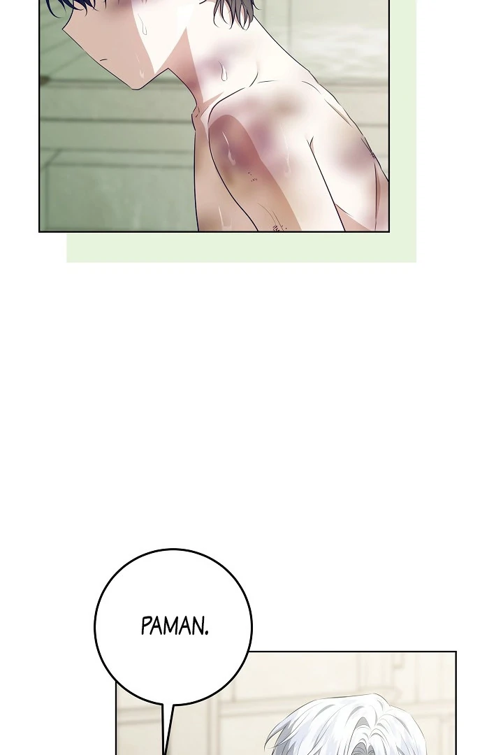 My Daddy Hide His Power Chapter 21 page 96