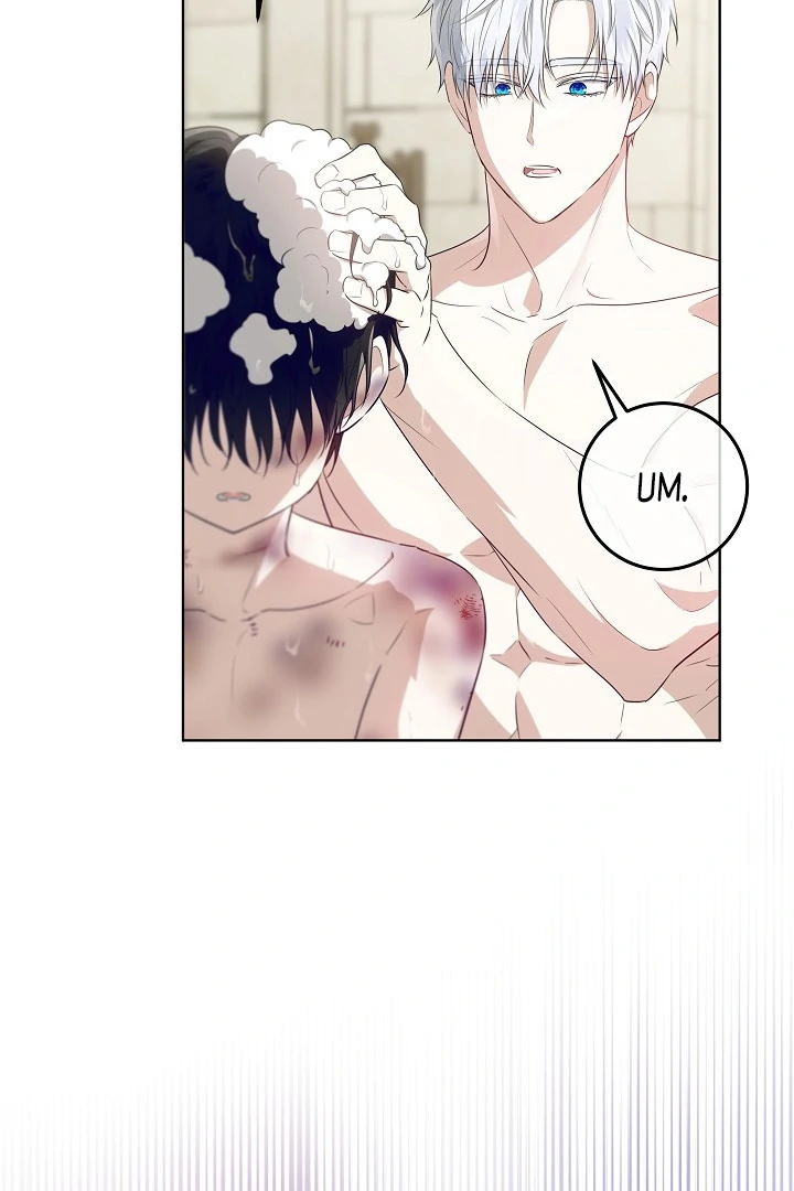 My Daddy Hide His Power Chapter 21 page 97