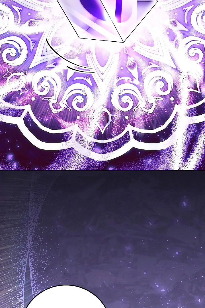 My Daddy Hide His Power Chapter 26 page 100