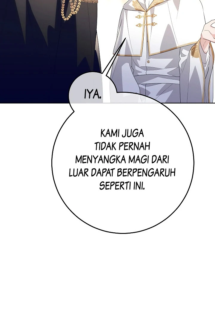 My Daddy Hide His Power Chapter 26 page 107