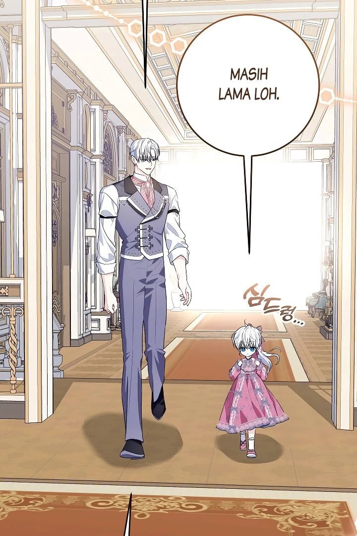 My Daddy Hide His Power Chapter 26 page 2