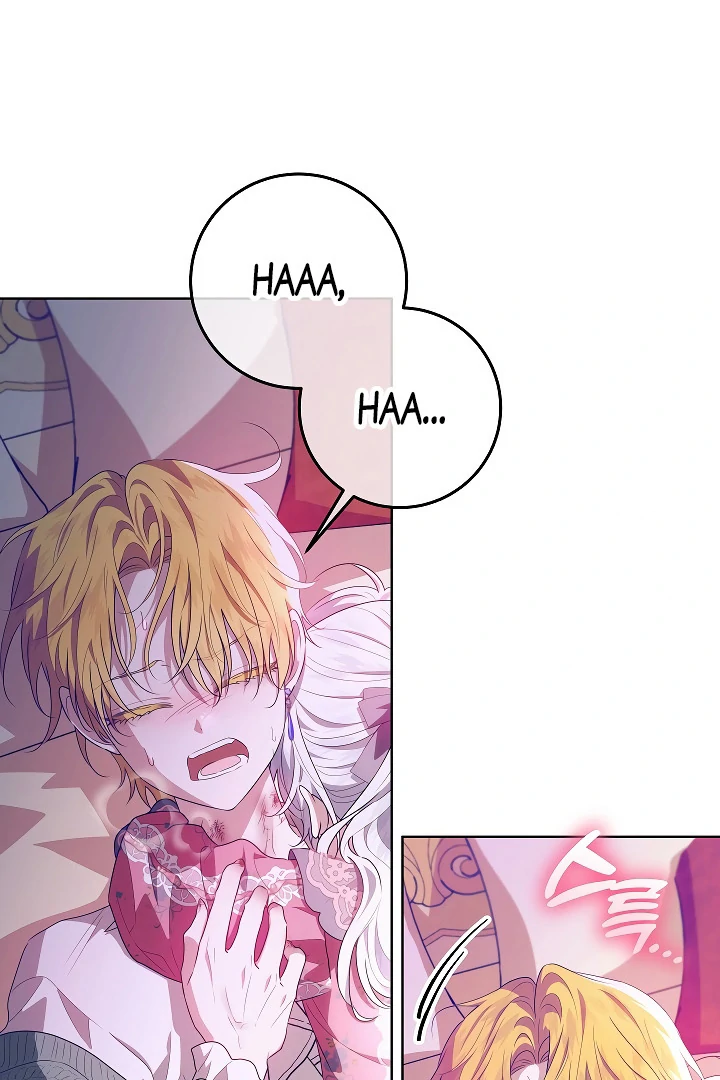 My Daddy Hide His Power Chapter 26 page 62