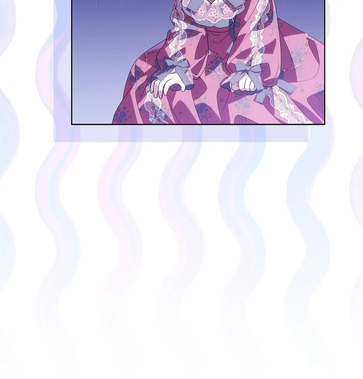 My Daddy Hide His Power Chapter 26 page 73