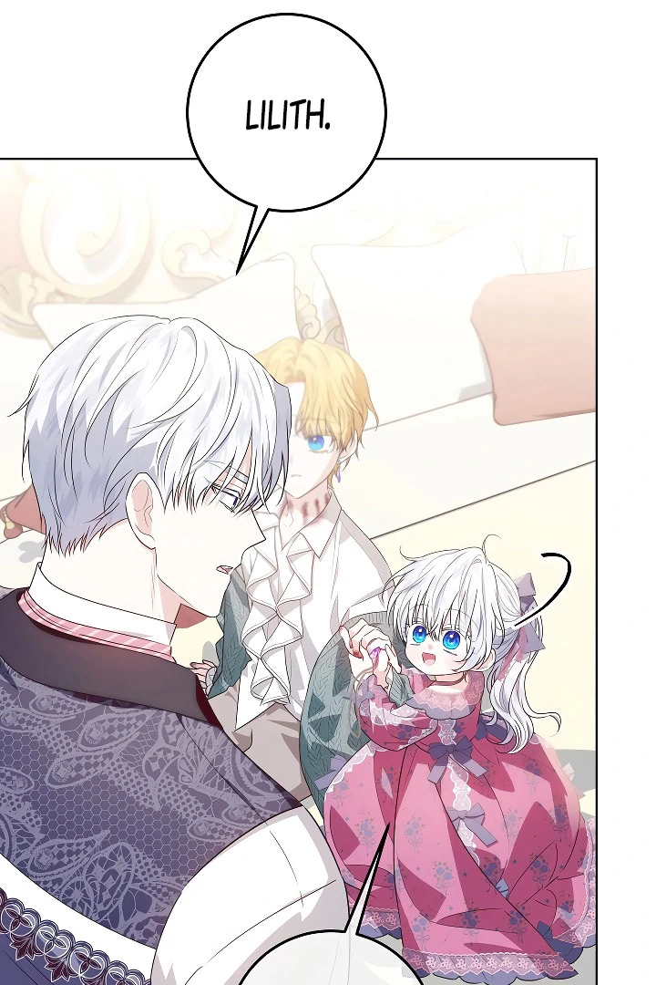 My Daddy Hide His Power Chapter 26 page 86