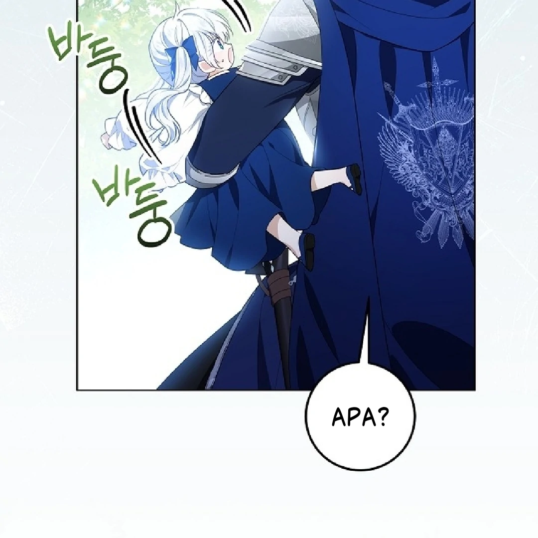 My Daddy Hide His Power Chapter 3 page 30