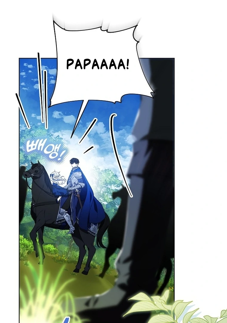 My Daddy Hide His Power Chapter 3 page 44