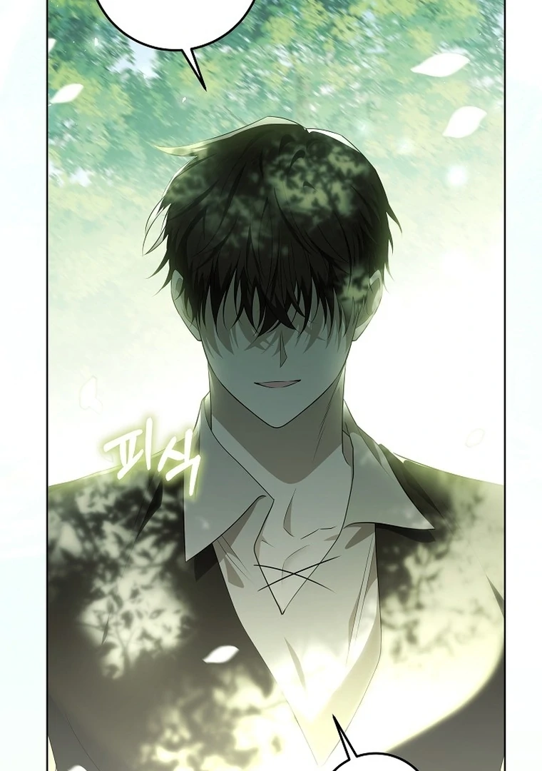My Daddy Hide His Power Chapter 3 page 80
