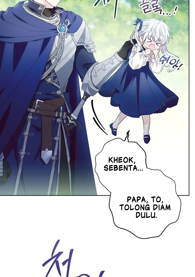 My Daddy Hide His Power Chapter 3 page 91