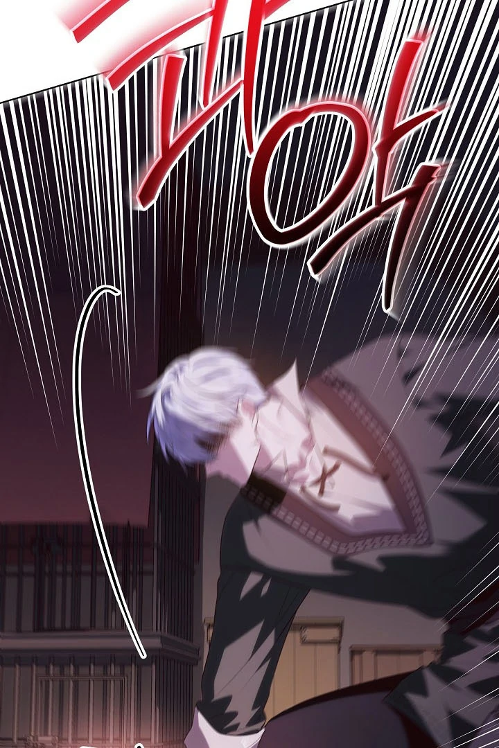 My Daddy Hide His Power Chapter 30 page 99