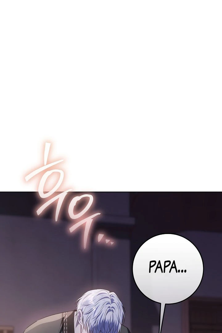 My Daddy Hide His Power Chapter 30 page 114