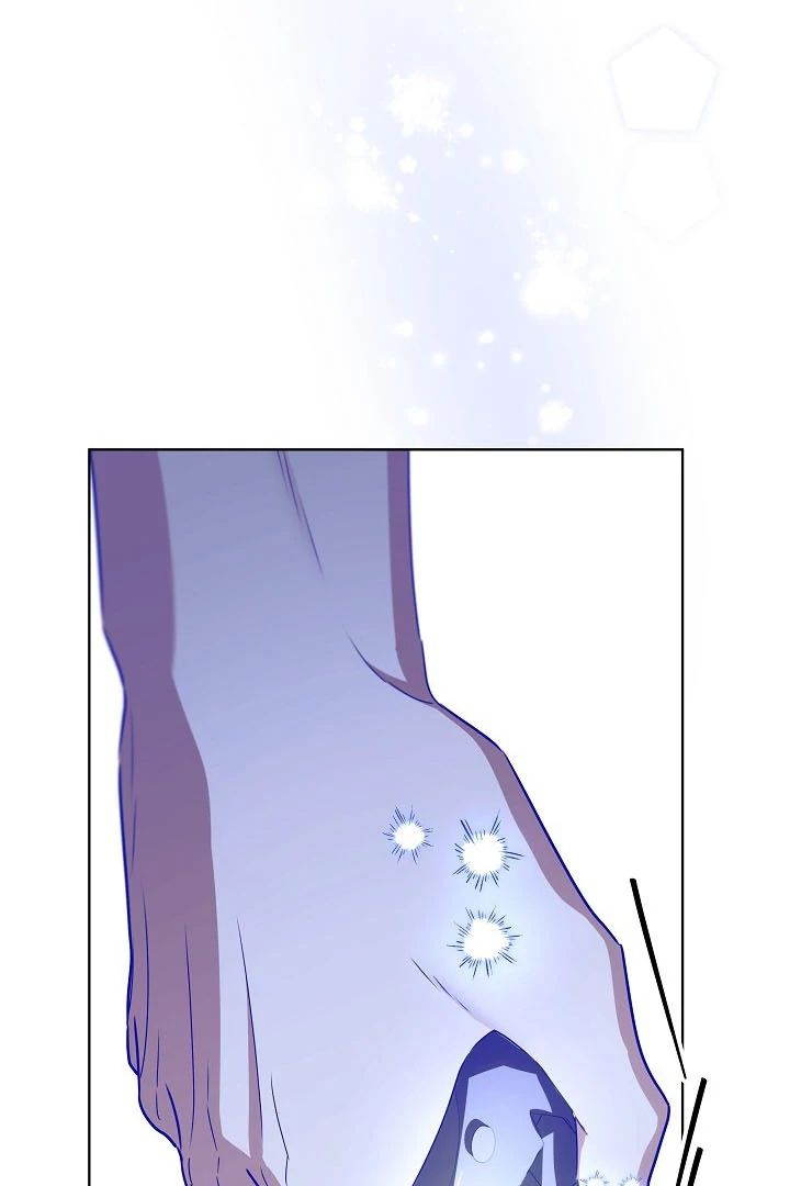 My Daddy Hide His Power Chapter 30 page 116