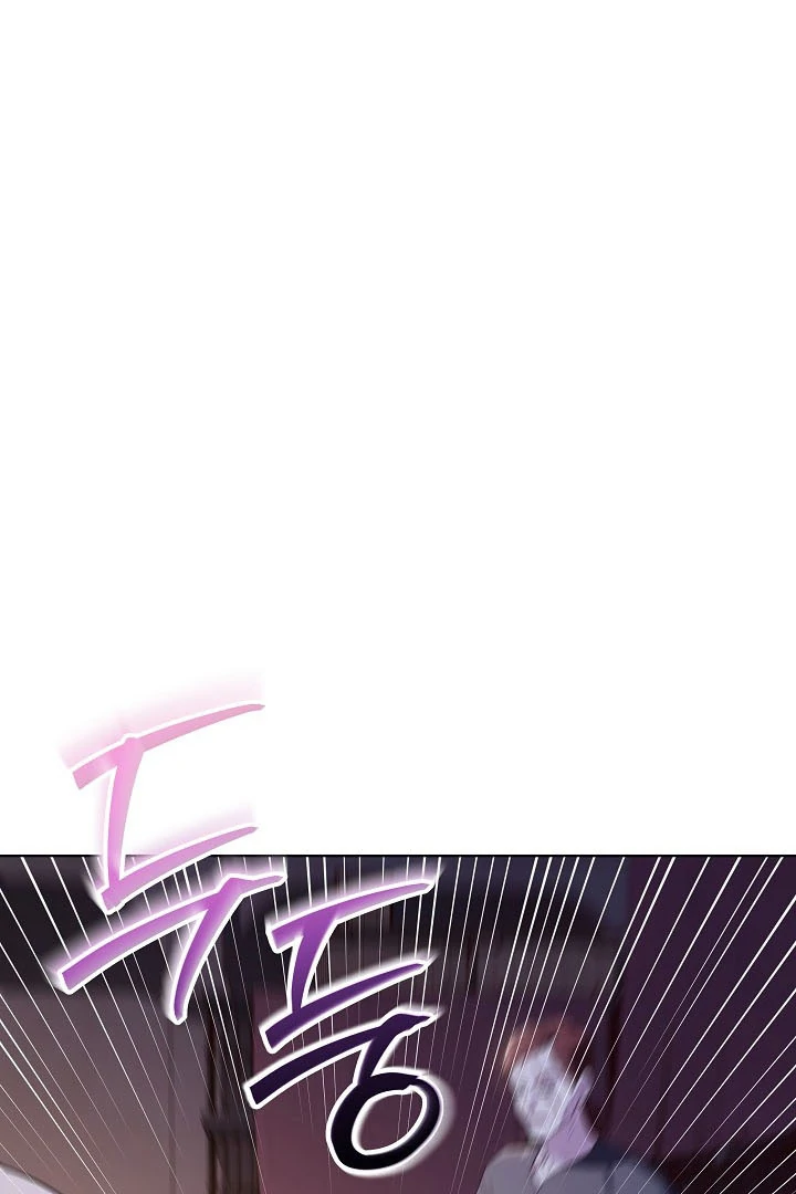 My Daddy Hide His Power Chapter 30 page 58