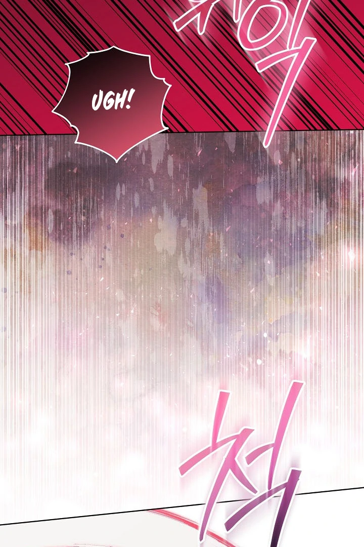 My Daddy Hide His Power Chapter 30 page 75