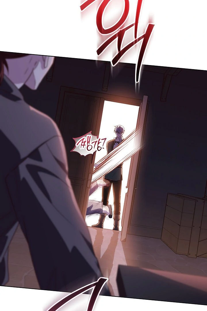 My Daddy Hide His Power Chapter 30 page 78