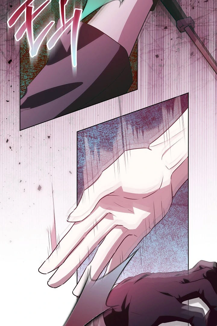My Daddy Hide His Power Chapter 30 page 90