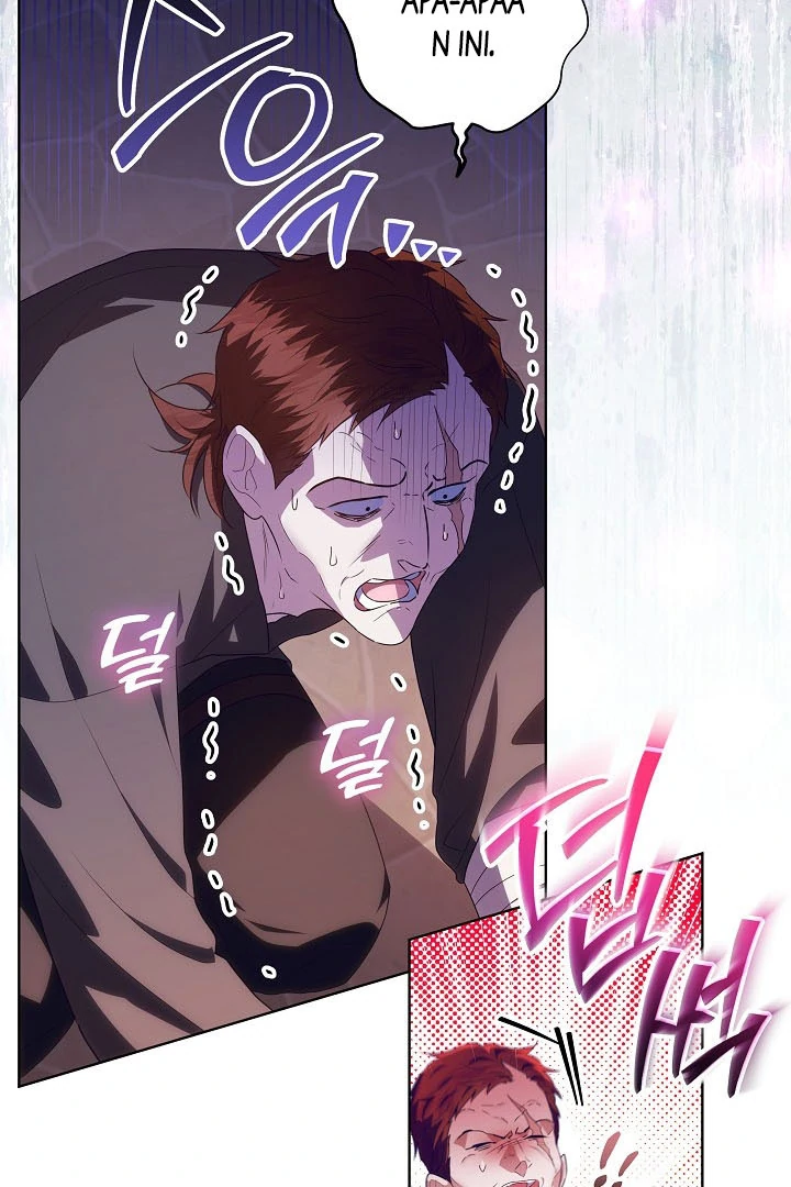 My Daddy Hide His Power Chapter 30 page 97