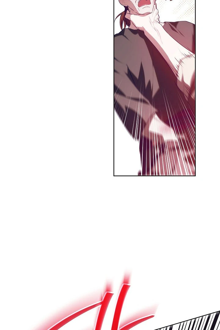 My Daddy Hide His Power Chapter 30 page 98