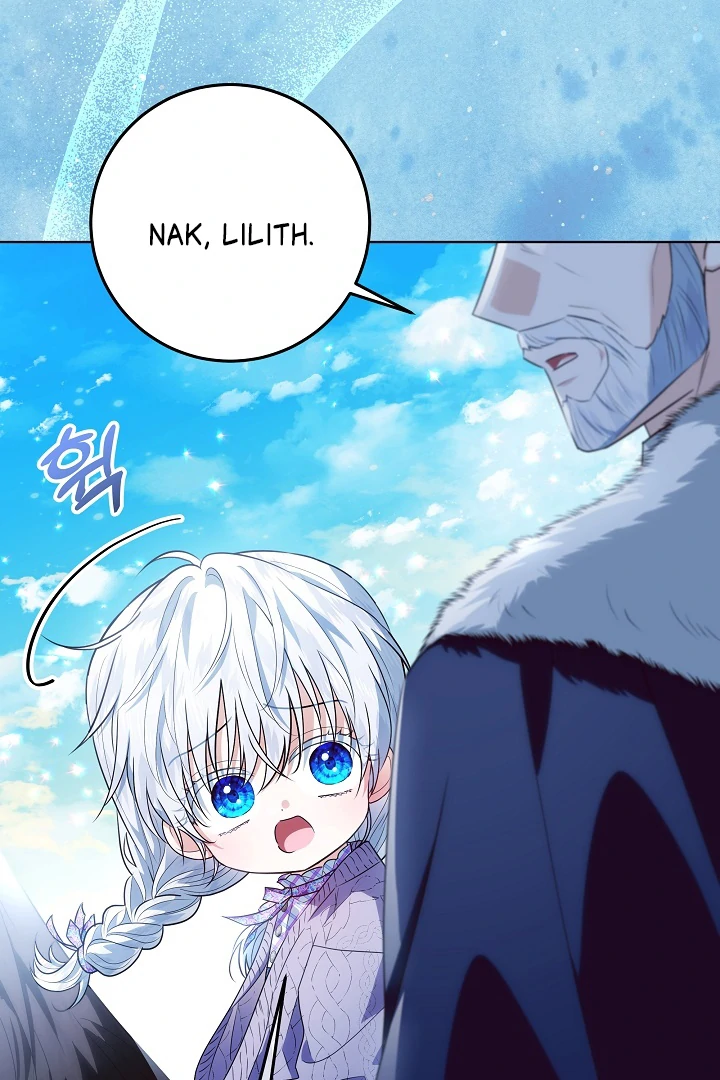 My Daddy Hide His Power Chapter 35 page 104
