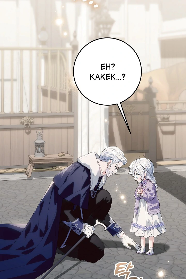 My Daddy Hide His Power Chapter 35 page 75