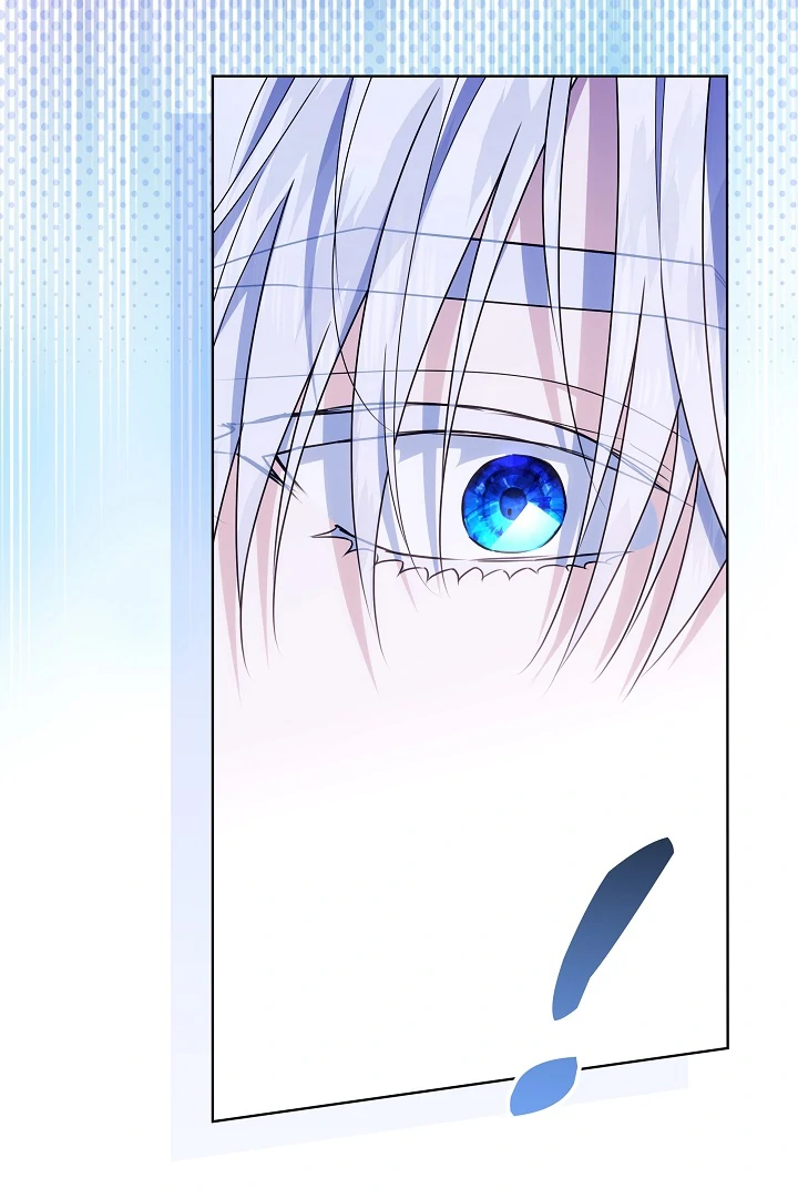 My Daddy Hide His Power Chapter 38 page 49