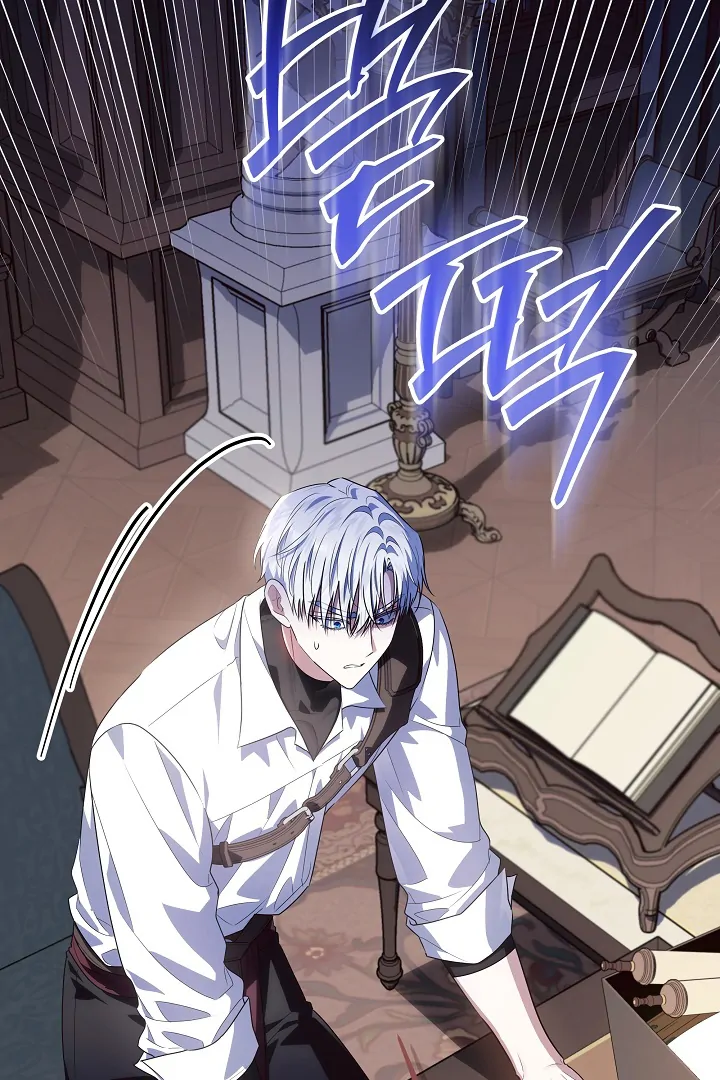 My Daddy Hide His Power Chapter 38 page 62