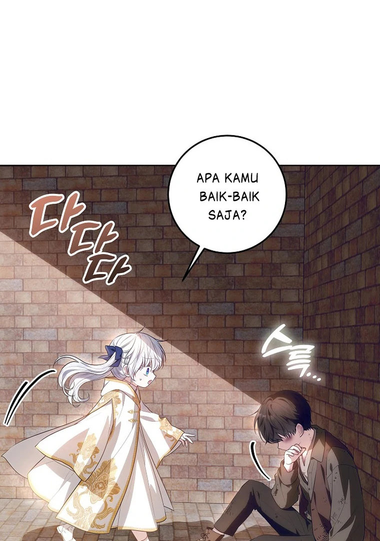 My Daddy Hide His Power Chapter 6 page 16