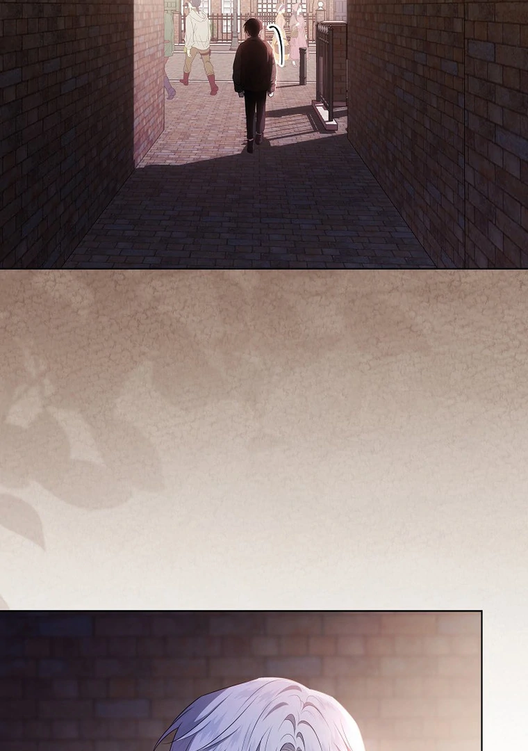My Daddy Hide His Power Chapter 6 page 41