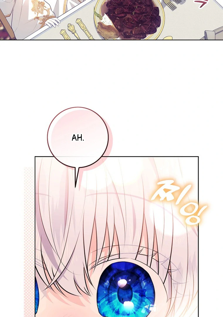My Daddy Hide His Power Chapter 9 page 23