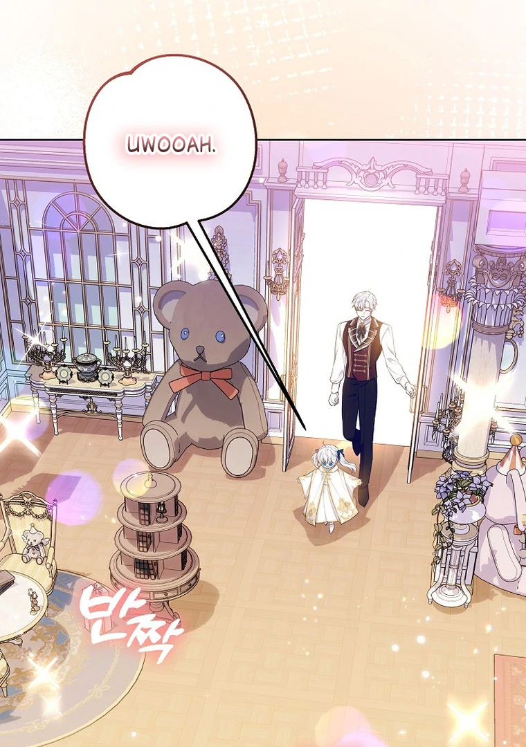 My Daddy Hide His Power Chapter 9 page 39