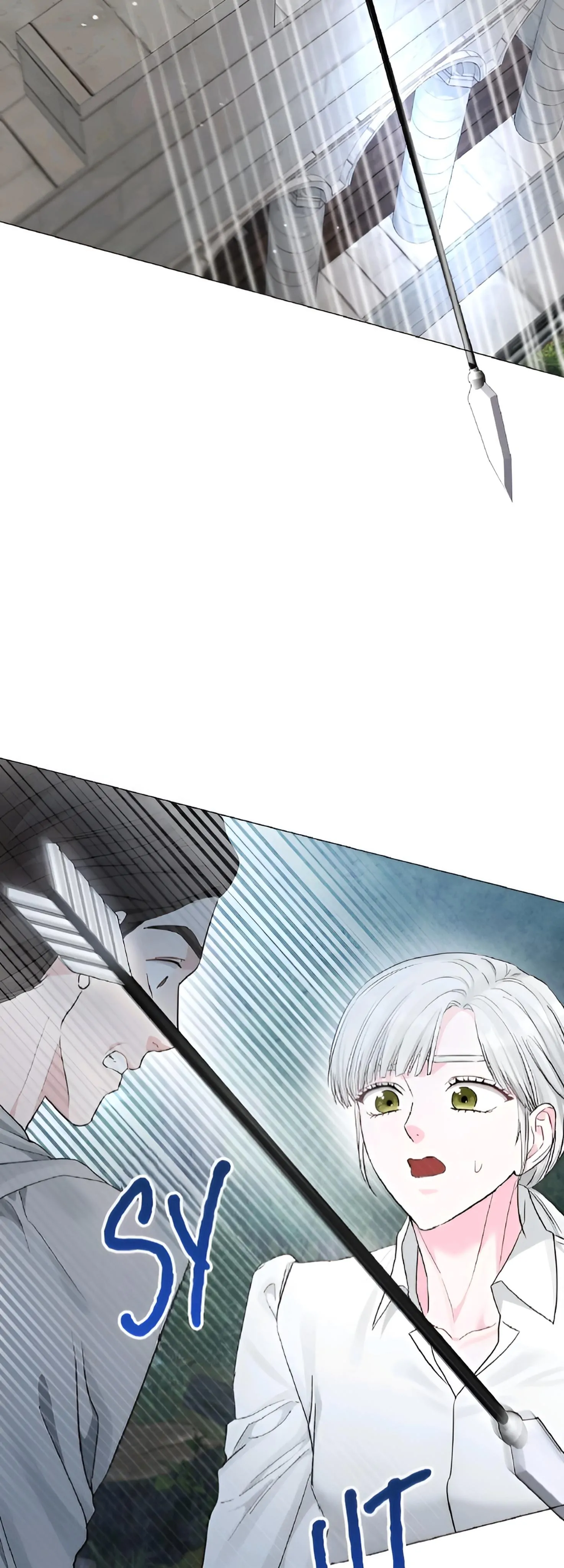 My Evil Husband is Obsessed With the Wrong Person Chapter 12 page 10