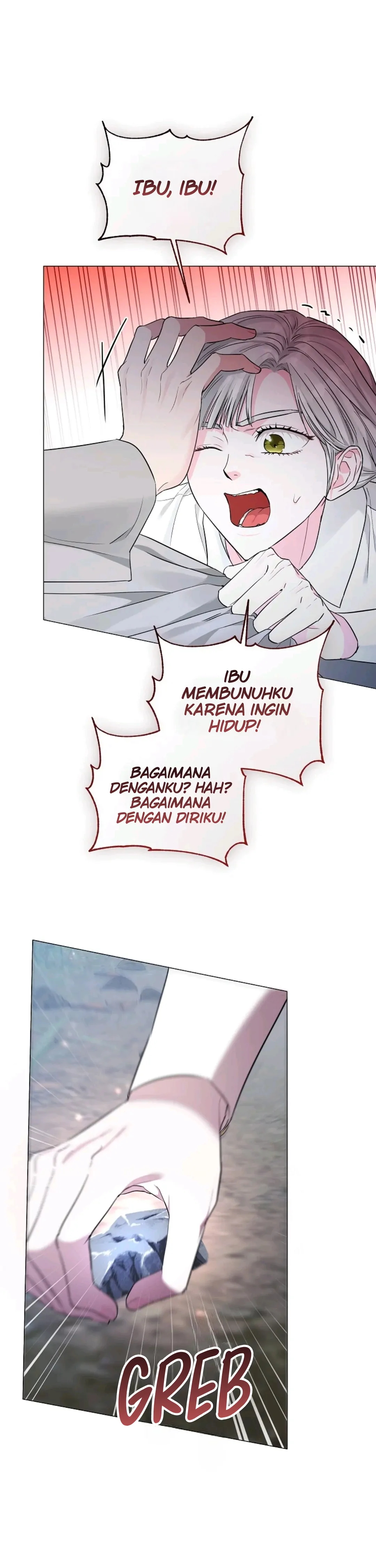 My Evil Husband is Obsessed With the Wrong Person Chapter 12 page 13