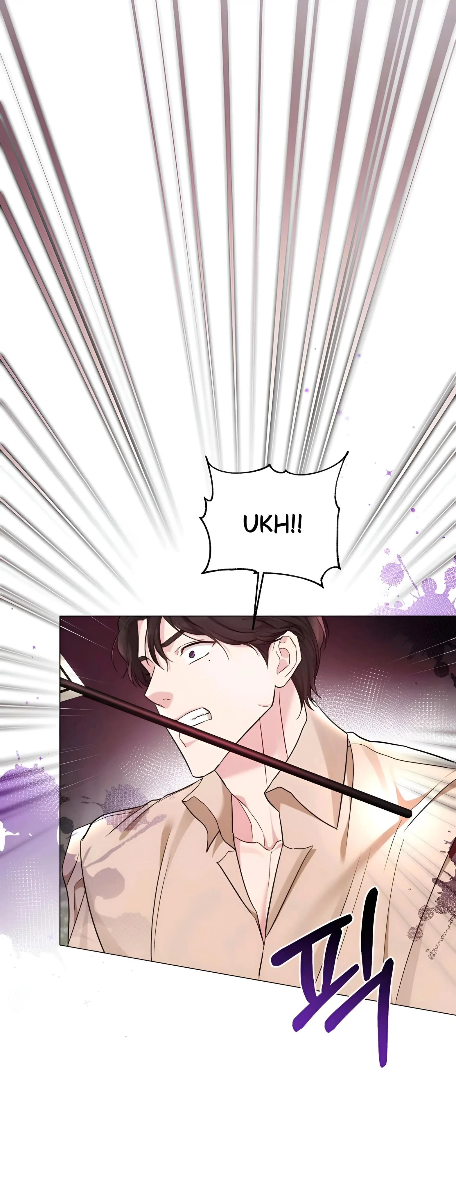 My Evil Husband is Obsessed With the Wrong Person Chapter 12 page 32