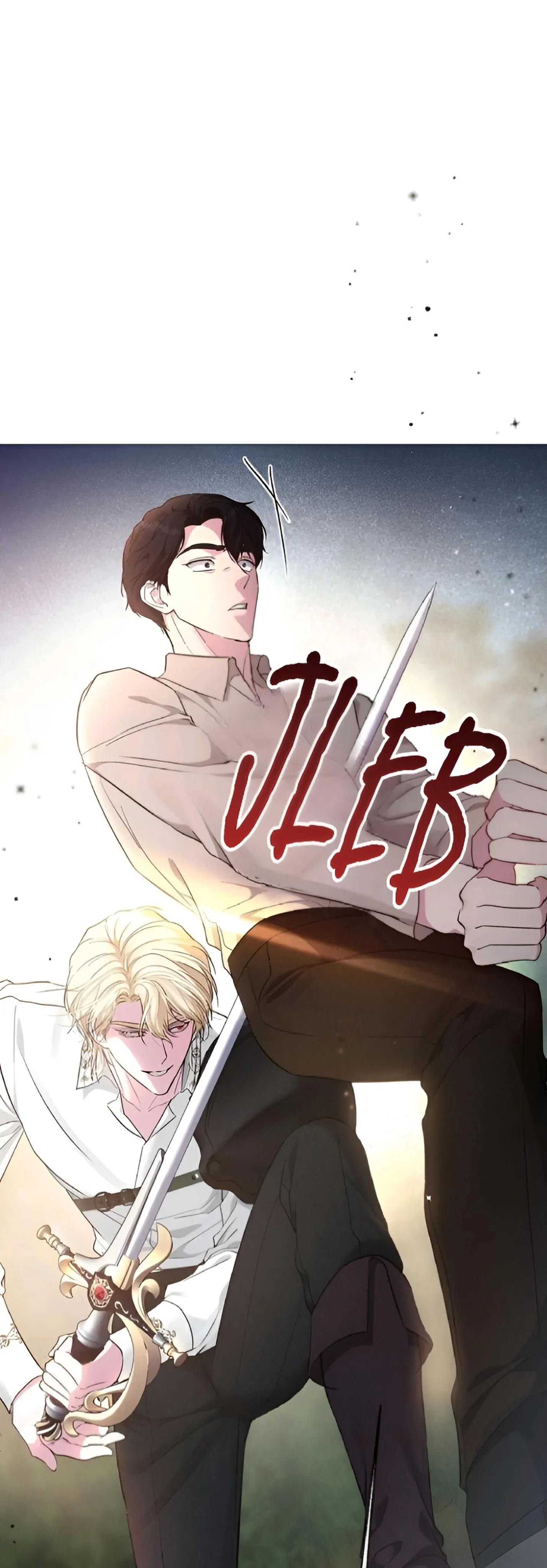My Evil Husband is Obsessed With the Wrong Person Chapter 12 page 41