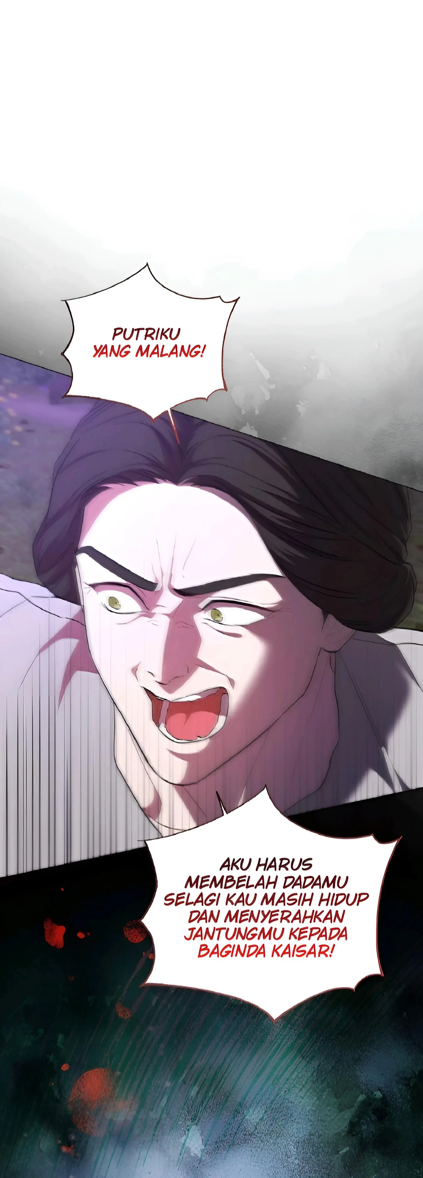 My Evil Husband is Obsessed With the Wrong Person Chapter 12 page 5