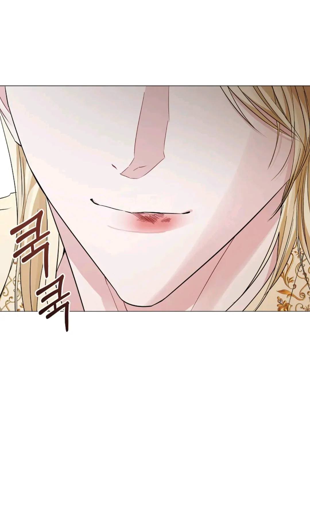 My Evil Husband is Obsessed With the Wrong Person Chapter 15 page 22