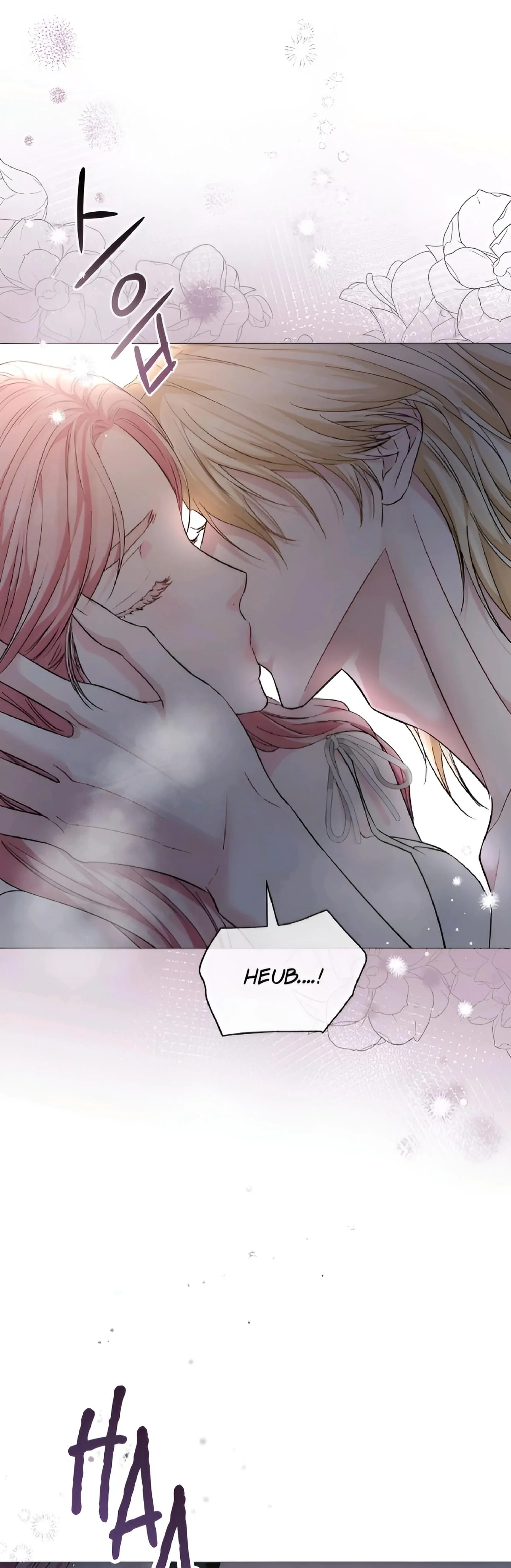 My Evil Husband is Obsessed With the Wrong Person Chapter 15 page 5